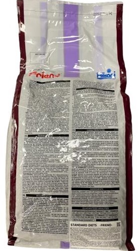 Hikari Friend Medium 4 kg-3
