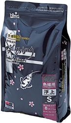 Saki Hikari Color Small 2 Kilo