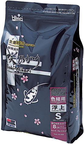 Saki Hikari Color Small 2 Kilo
